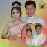 ស ត ស រ យ ង