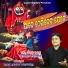 Rabindra Mohapatra