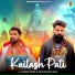 Balbir Mucha Aala, Surjeet Heera