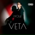 VETA