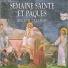 Chœur de l'abbaye Saint-Martin de Ligugé