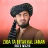 Raza Wazir