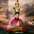 Ankur Goyal