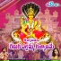 Kumbala Gokul, Tejaswini nandibhatla