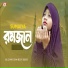 Sumaiya