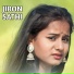 Goutam Mahato
