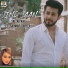 Saf Kiyani feat. Sarmad Qadeer