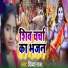 Divya Raj