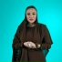 Хава Газахова