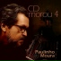 Paulinho Moura feat. Alba Maria