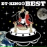 ET-KING