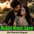 Mst Sharmin Begum