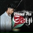 Alex Upadhyay