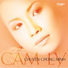 Cẩm Ly