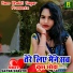Sapna Shastri