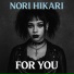 Nori Hikari