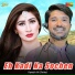 Kawish Ali Chiniot
