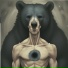 Grizley или G