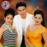 សង ស ស