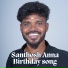 Saidapet Gana Sakthi