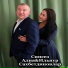 Алия Ильнур Сахбетдиновлар