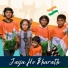 Naga Vaishnavi feat. Raunak Gattu, Arnav Gattu
