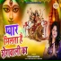 Pooja Shrivastav