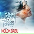 Nolok Babu