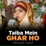 Memoona Yousaf