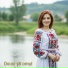 Dorina Dan