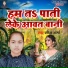 Sneha Sharma