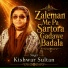 Kishwar Sultan