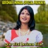 koyel das