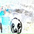 DROWNgod