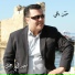 Said Abi Akl