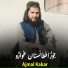 Ajmal Kakar