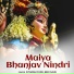 Sitaram Yadu feat. Bedi Sahu