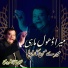 Nazeer Ejaz Faridi