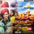 sanjeev sangam