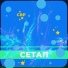 СВР