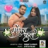 Himmat Kanwar