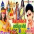 Sohan Sharma