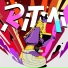 Ritmi feat. Nieko, Tara Louise, Igor Susoev