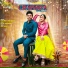 Harjeet Deewana