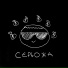 Сметана band