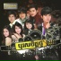 ស នណ , អង គរ , Various Artists