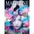 Ailee (에일리)
