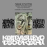 Tania Tsanaklidou feat. Vasilis Barnis
