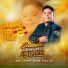 Jeampier Sacramento y Adolescentes de Cochamarca