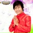 ន យ គ រ ន